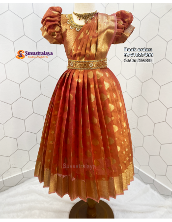 Kids Silk Frock Pattu Gown with Lotus Aari Work and Elephant Border