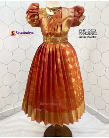 Kids Silk Frock Pattu Gown with Lotus Aari Work and Elephant Border