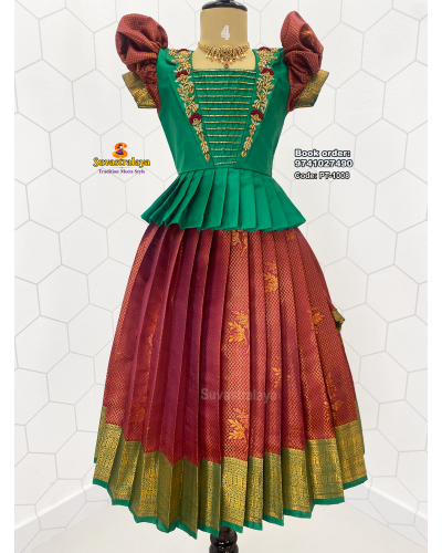 👑 Pattu Pavadai (1)